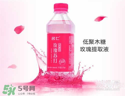 玫瑰水可以天天用嗎？玫瑰水多久用一次比較好？