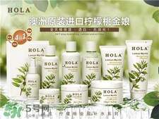 hola是什么牌子?hola是哪個(gè)國(guó)家的牌子? hola是什么牌子?hola是哪個(gè)國(guó)家的牌子?