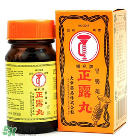正露丸保質(zhì)期多久？喇叭牌正露丸保質(zhì)期多長？