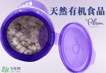 plum泡芙怎么樣?plum泡芙好不好？