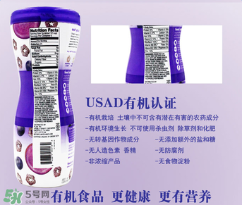 plum泡芙怎么樣?plum泡芙好不好？