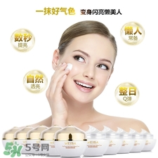 薇灑素顏霜好用嗎?薇灑素顏霜怎么樣? 薇灑素顏霜好用嗎?薇灑素顏霜怎么樣?