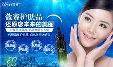 蔻賽是什么牌子?蔻賽是哪個(gè)國(guó)家的品牌? 蔻賽是什么牌子?蔻賽是哪個(gè)國(guó)家的品牌?