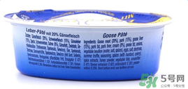 簡(jiǎn)尼鵝肝泥怎么樣？簡(jiǎn)尼鵝肝泥好不好？