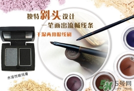 makeupshow魅卡秀是什么牌子？makeupshow化妝刷是哪個國家的