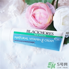 冰冰霜有激素嗎?冰冰霜孕婦可以用嗎? 冰冰霜有激素嗎?冰冰霜孕婦可以用嗎?