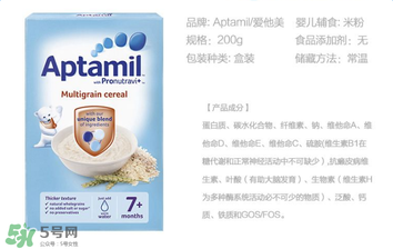 愛他美米粉成分如何？愛他美米粉成分表