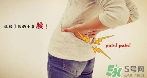 腰痛的原因有哪些？腰痛的原因是什么