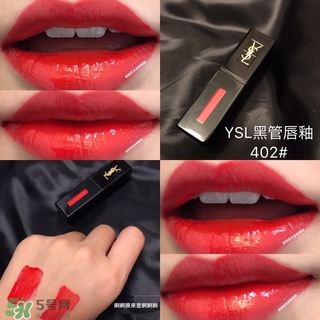 什么顏色口紅顯皮膚白 口紅哪個(gè)顏色顯皮膚白 什么顏色口紅顯皮膚白 口紅哪個(gè)顏色顯皮膚白