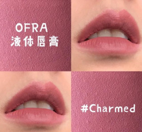 什么顏色口紅顯皮膚白 口紅哪個(gè)顏色顯皮膚白 什么顏色口紅顯皮膚白 口紅哪個(gè)顏色顯皮膚白