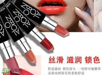 辣椒紅是什么顏色？辣椒紅口紅色號(hào)試色