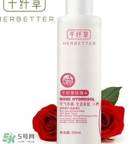 2017玫瑰水哪個牌子好？2017玫瑰水品牌排行榜