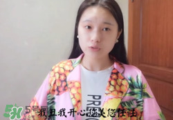 上妝前怎么護(hù)膚 化妝前護(hù)膚流程步驟 上妝前怎么護(hù)膚 化妝前護(hù)膚流程步驟