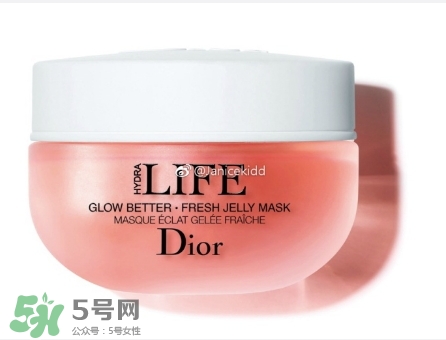 迪奧花植水漾保濕系列有哪些？dior花植水漾保濕系列價(jià)格