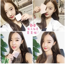 稚優(yōu)泉六色眼影色號 稚優(yōu)泉六色眼影試色 稚優(yōu)泉六色眼影色號 稚優(yōu)泉六色眼影試色