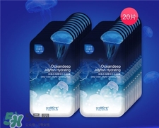 稚優(yōu)泉面膜好用嗎?稚優(yōu)泉面膜怎么樣? 稚優(yōu)泉面膜好用嗎?稚優(yōu)泉面膜怎么樣?