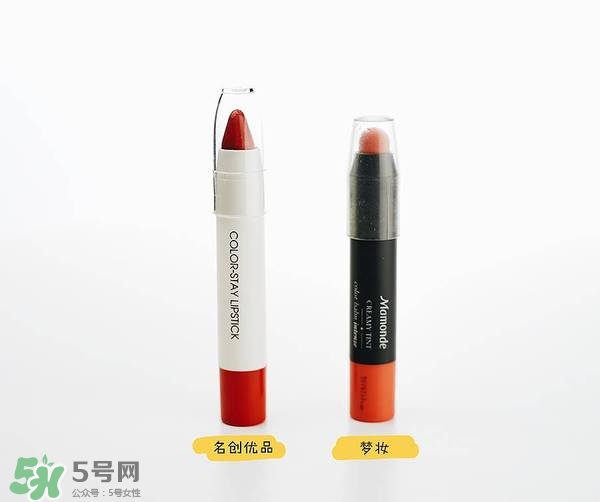 名創(chuàng)優(yōu)品口紅色號試色 名創(chuàng)優(yōu)品口紅試色圖 名創(chuàng)優(yōu)品口紅色號試色 名創(chuàng)優(yōu)品口紅試色圖