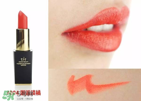 名創(chuàng)優(yōu)品口紅色號試色 名創(chuàng)優(yōu)品口紅試色圖 名創(chuàng)優(yōu)品口紅色號試色 名創(chuàng)優(yōu)品口紅試色圖