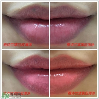 不挑皮的口紅有哪些 10支最不挑皮的口紅排行 不挑皮的口紅有哪些 10支最不挑皮的口紅排行