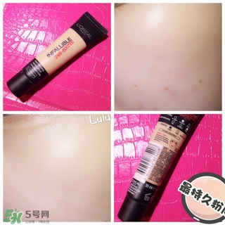 混油皮用什么粉底液 不同膚質(zhì)用什么粉底液 混油皮用什么粉底液 不同膚質(zhì)用什么粉底液