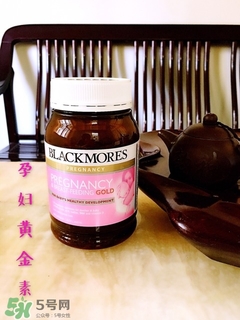 blackmores澳佳寶孕婦黃金素功效_成分_吃法 blackmores澳佳寶孕婦黃金素功效_成分_吃法