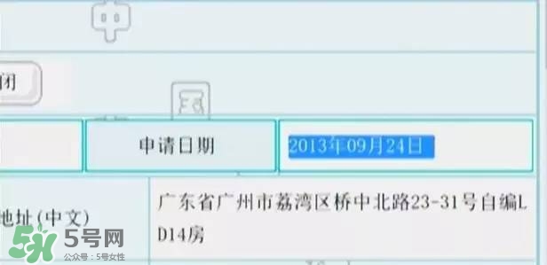 名創(chuàng)優(yōu)品是哪個(gè)國(guó)家的？名創(chuàng)優(yōu)品是日本的嗎？