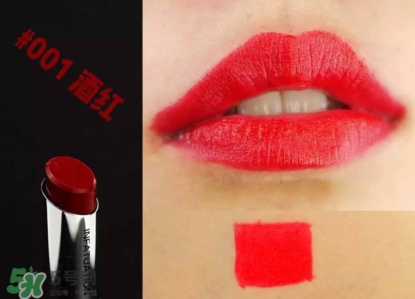 名創(chuàng)優(yōu)品口紅色號試色 名創(chuàng)優(yōu)品口紅試色圖 名創(chuàng)優(yōu)品口紅色號試色 名創(chuàng)優(yōu)品口紅試色圖