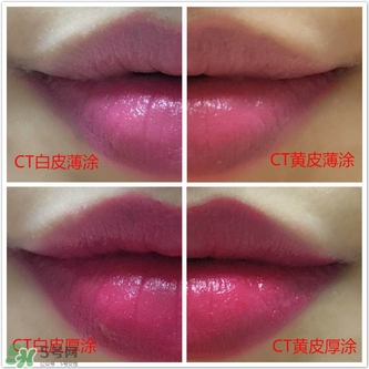 不挑皮的口紅有哪些 10支最不挑皮的口紅排行 不挑皮的口紅有哪些 10支最不挑皮的口紅排行