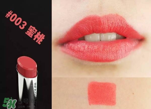 名創(chuàng)優(yōu)品口紅色號試色 名創(chuàng)優(yōu)品口紅試色圖 名創(chuàng)優(yōu)品口紅色號試色 名創(chuàng)優(yōu)品口紅試色圖
