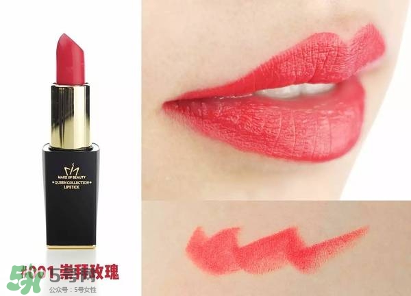 名創(chuàng)優(yōu)品口紅色號試色 名創(chuàng)優(yōu)品口紅試色圖 名創(chuàng)優(yōu)品口紅色號試色 名創(chuàng)優(yōu)品口紅試色圖