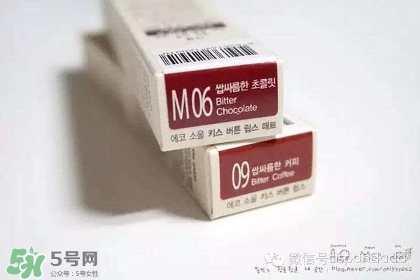 辣椒紅口紅什么牌子好？辣椒紅口紅推薦