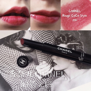 什么顏色口紅顯皮膚白 口紅哪個(gè)顏色顯皮膚白 什么顏色口紅顯皮膚白 口紅哪個(gè)顏色顯皮膚白