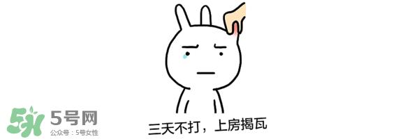 名創(chuàng)優(yōu)品口紅色號試色 名創(chuàng)優(yōu)品口紅試色圖 名創(chuàng)優(yōu)品口紅色號試色 名創(chuàng)優(yōu)品口紅試色圖