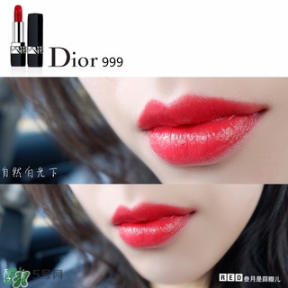 什么顏色口紅顯皮膚白 口紅哪個(gè)顏色顯皮膚白 什么顏色口紅顯皮膚白 口紅哪個(gè)顏色顯皮膚白