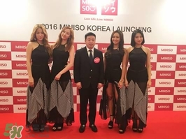 名創(chuàng)優(yōu)品是哪個(gè)國(guó)家的？名創(chuàng)優(yōu)品是日本的嗎？