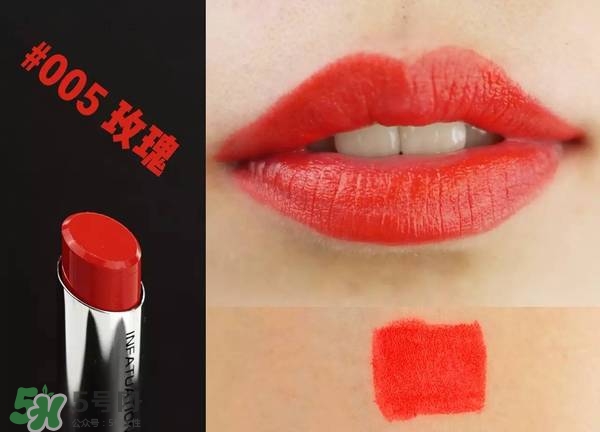 名創(chuàng)優(yōu)品口紅色號試色 名創(chuàng)優(yōu)品口紅試色圖 名創(chuàng)優(yōu)品口紅色號試色 名創(chuàng)優(yōu)品口紅試色圖