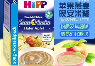 喜寶晚安米粉含鐵嗎？喜寶晚安米粉含不含鐵？