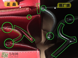 celine box真假怎么辨別?celine box包包真假鑒別圖 celine box真假怎么辨別?celine box包包真假鑒別圖