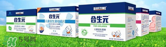 合生元益生菌的價格？合生元益生菌的價格多少？