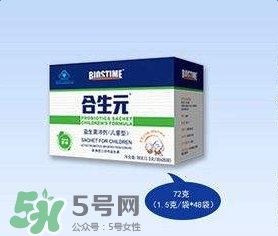 合生元益生菌的價格？合生元益生菌的價格多少？