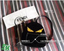 芬迪小怪獸雙肩包尺寸 芬迪小怪獸雙肩包哪個尺寸好 芬迪小怪獸雙肩包尺寸 芬迪小怪獸雙肩包哪個尺寸好