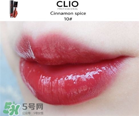 clio精油唇釉多少錢?clio少女之吻唇釉價格 clio精油唇釉多少錢?clio少女之吻唇釉價格