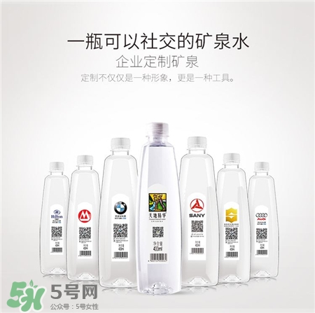 天地精華礦泉水多少錢?天地精華礦泉水零售價(jià) 天地精華礦泉水多少錢?天地精華礦泉水零售價(jià)