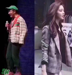 為什么今年流行趙四的西裝？趙四的西裝是什么樣的？