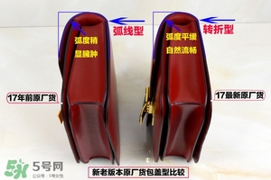 celine box真假怎么辨別?celine box包包真假鑒別圖 celine box真假怎么辨別?celine box包包真假鑒別圖