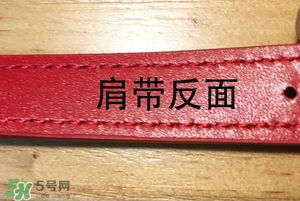 celine box肩帶安裝,celine box肩帶怎么弄 celine box肩帶安裝,celine box肩帶怎么弄