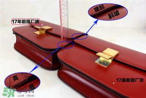 celine box真假怎么辨別?celine box包包真假鑒別圖 celine box真假怎么辨別?celine box包包真假鑒別圖