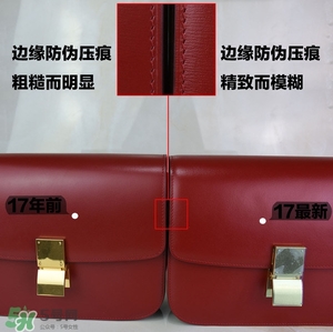 celine box真假怎么辨別?celine box包包真假鑒別圖 celine box真假怎么辨別?celine box包包真假鑒別圖