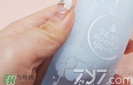 2017眼唇卸妝液哪個(gè)牌子好？2017眼唇卸妝液品牌推薦