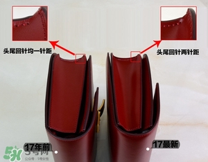 celine box真假怎么辨別?celine box包包真假鑒別圖 celine box真假怎么辨別?celine box包包真假鑒別圖